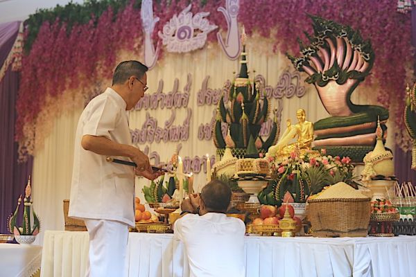 พิธีไหว้ครูเลขศาสตร์ ประจำปี 2566